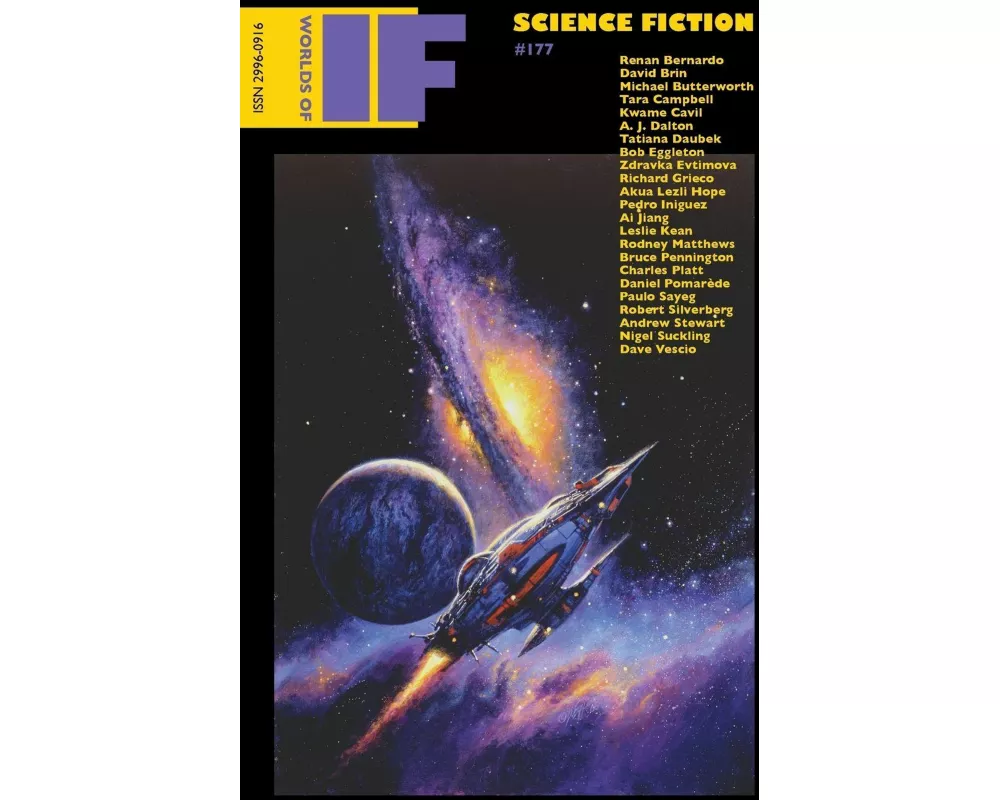 Worlds of IF