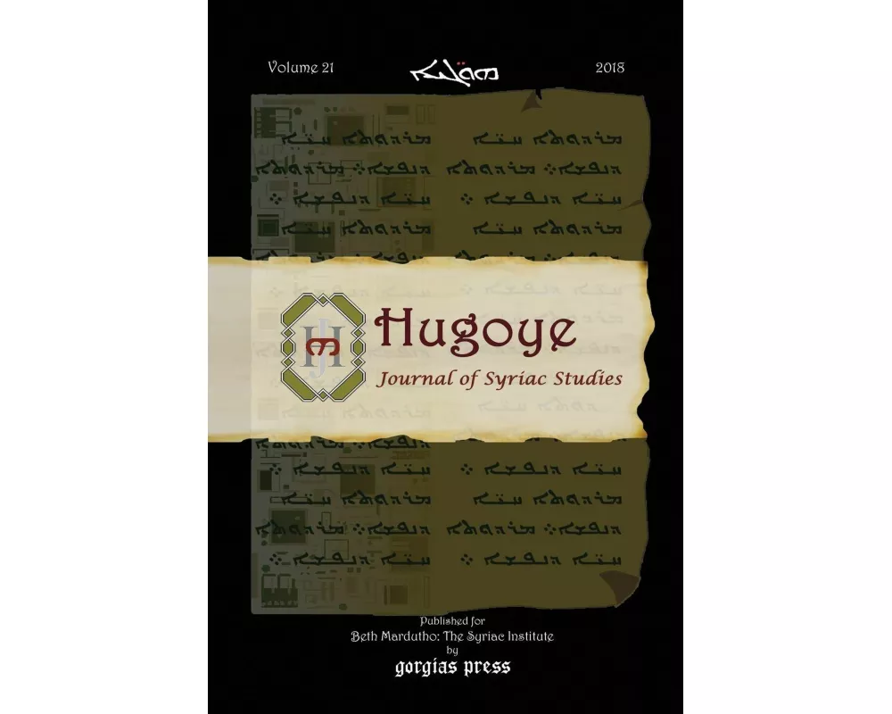 Hugoye