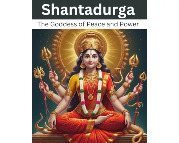 Shantadurga