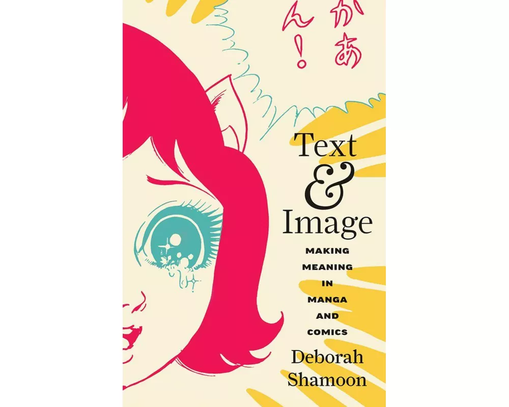 Text and Image