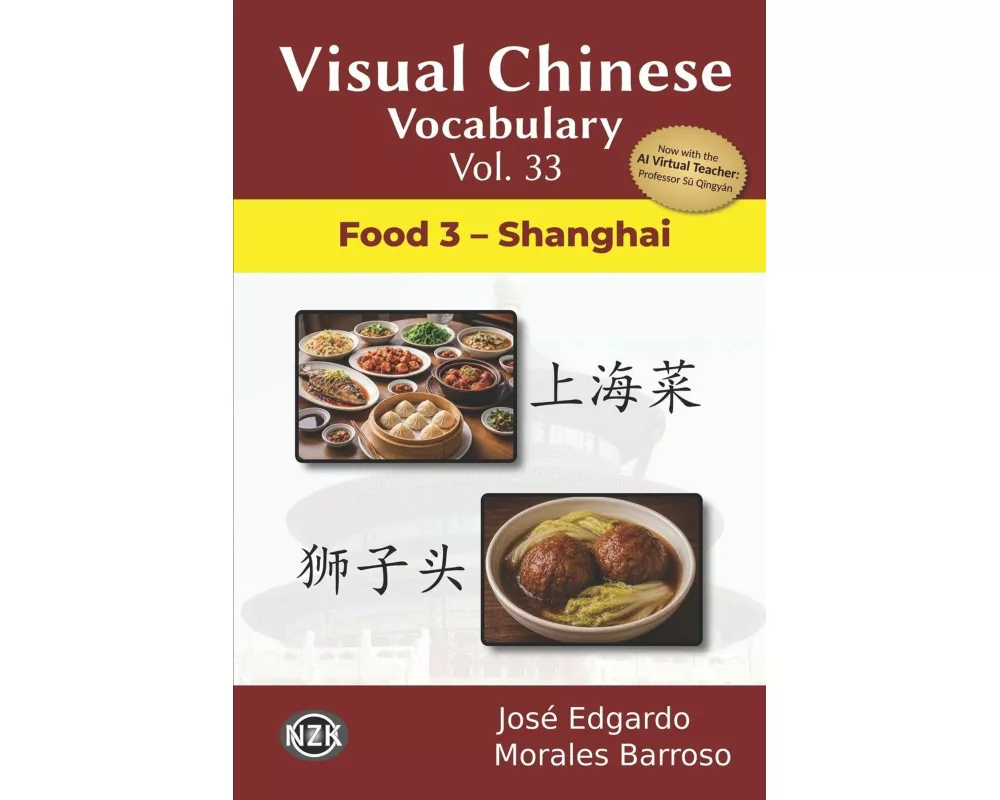 Visual Chinese Vocabulary Vol. 33