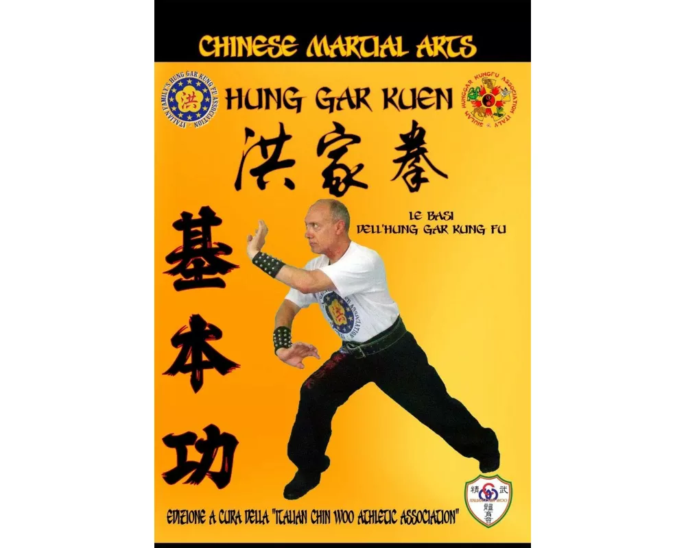 Hung Gar Fu Hok Fondamentali