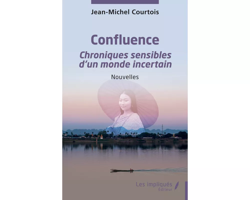 Confluence