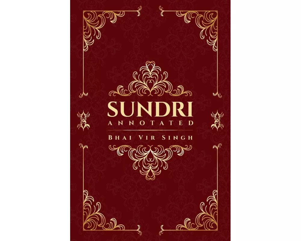 Sundri