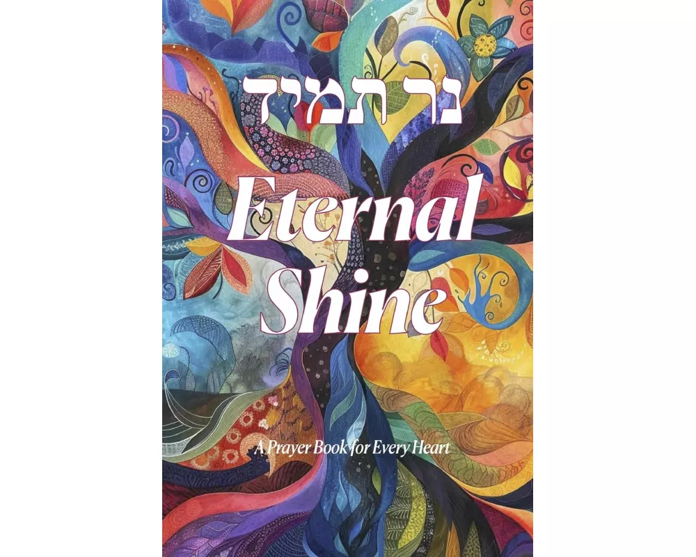 Eternal Shine