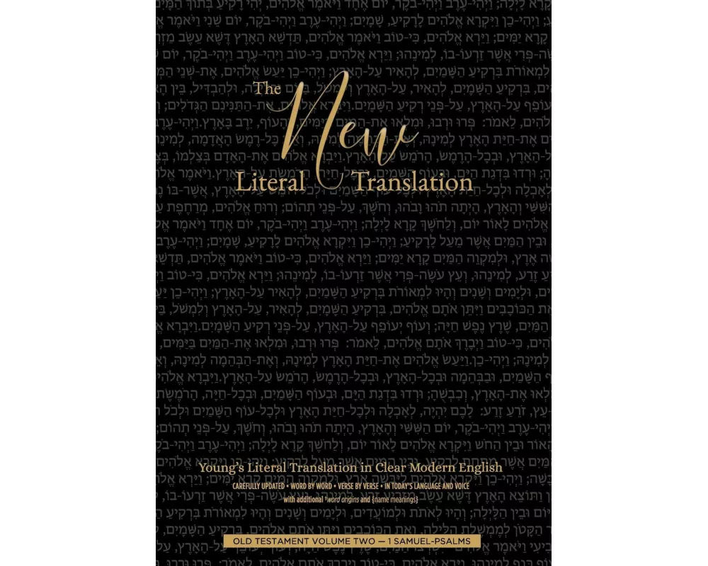 The New Literal Translation