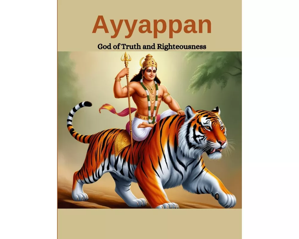 Ayyappan