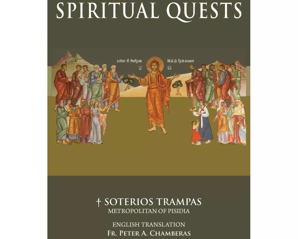 Spiritual Quests