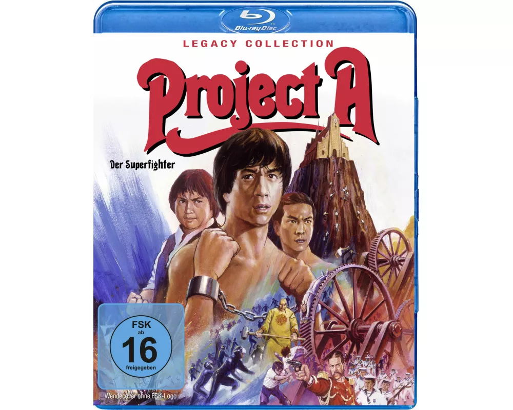 Project A