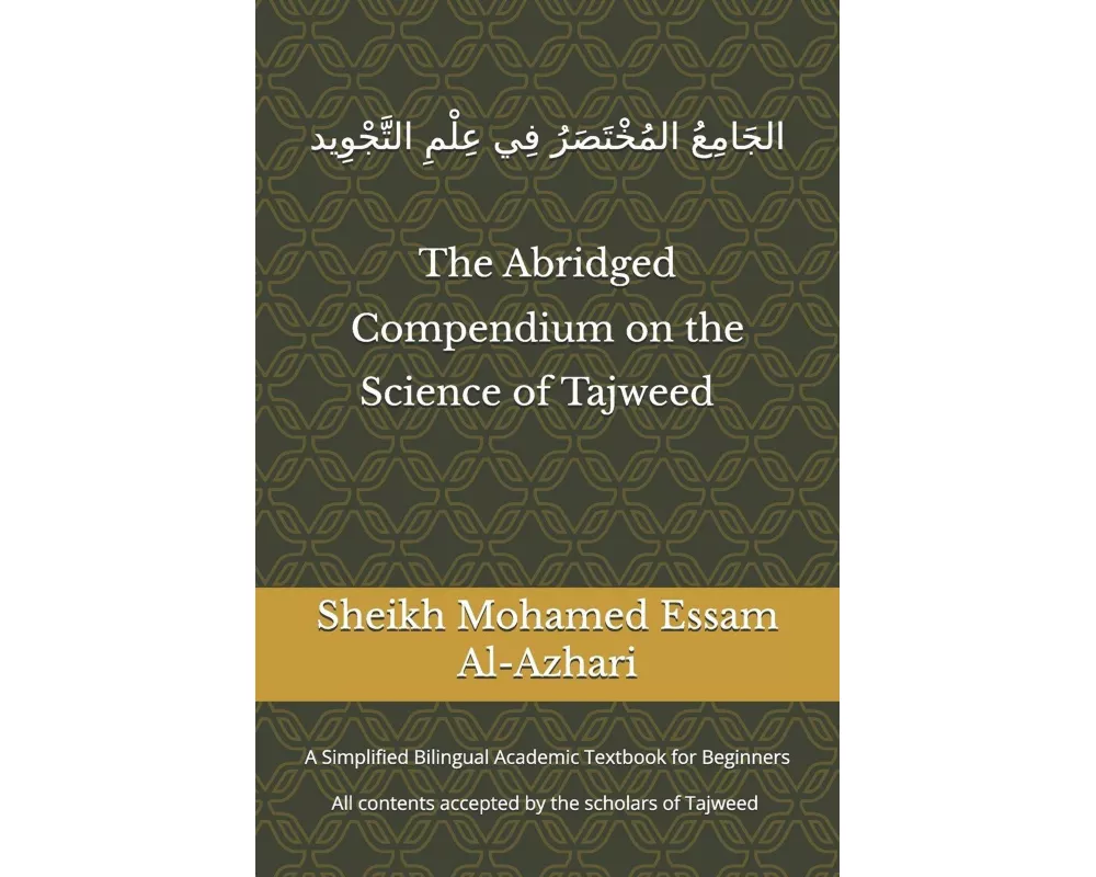 The Abridged Compendium on the Science of Tajweed