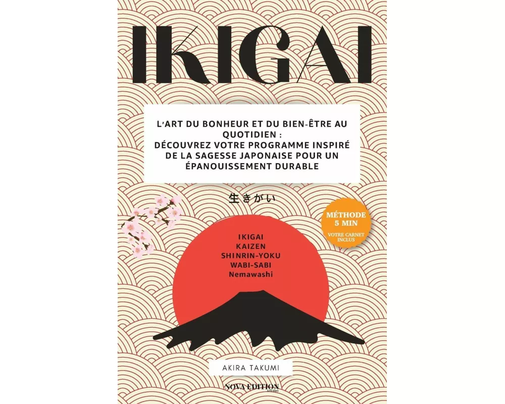 Ikigai