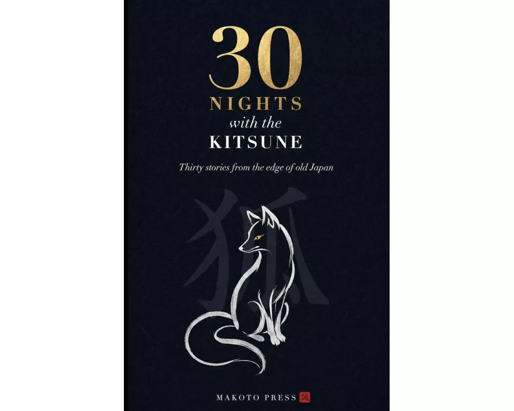 30 Nights with the Kitsune