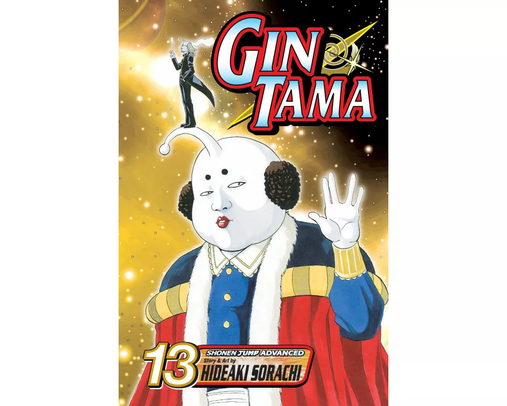 Gin Tama, Vol. 13