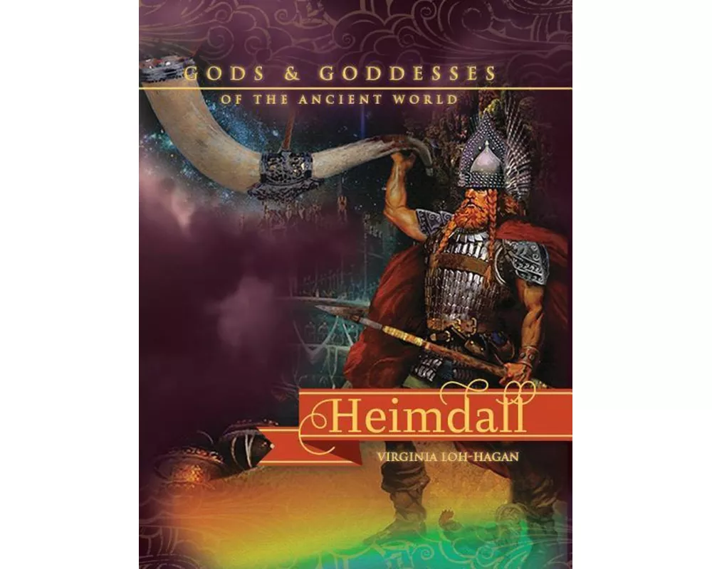Heimdall