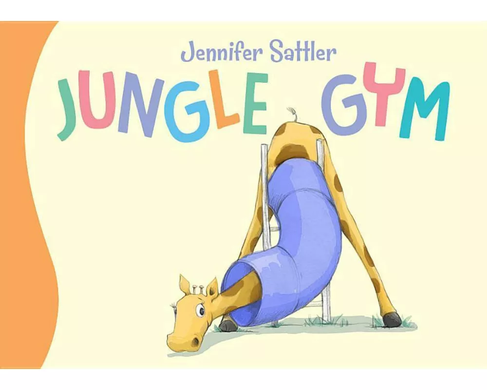 Jungle Gym