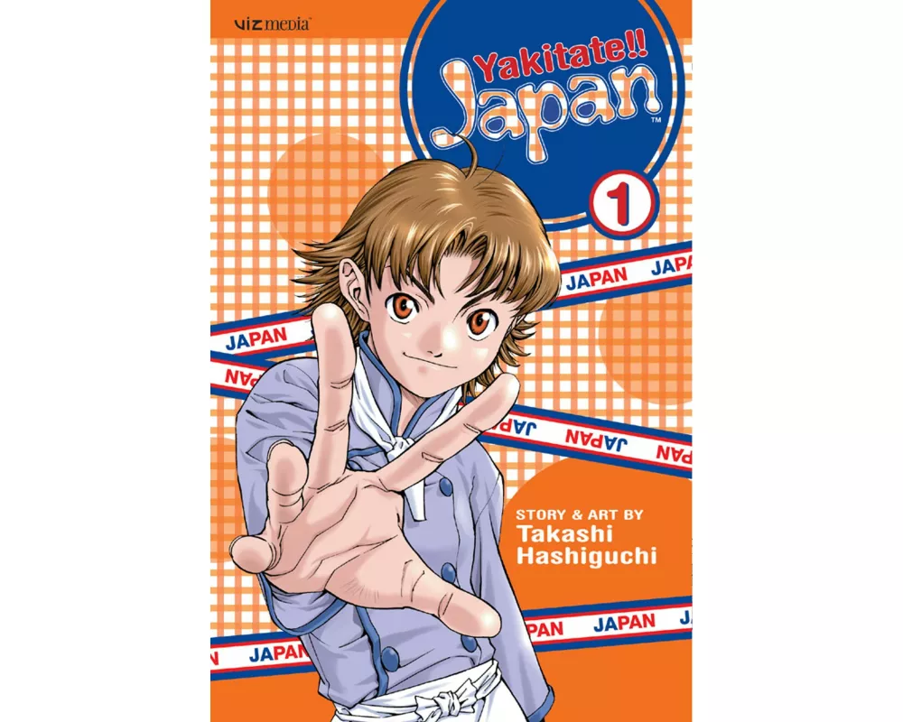 Yakitate!! Japan, Vol. 1