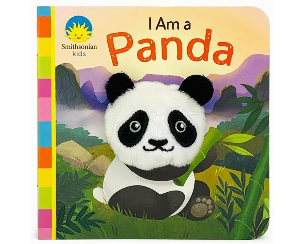 I Am a Panda