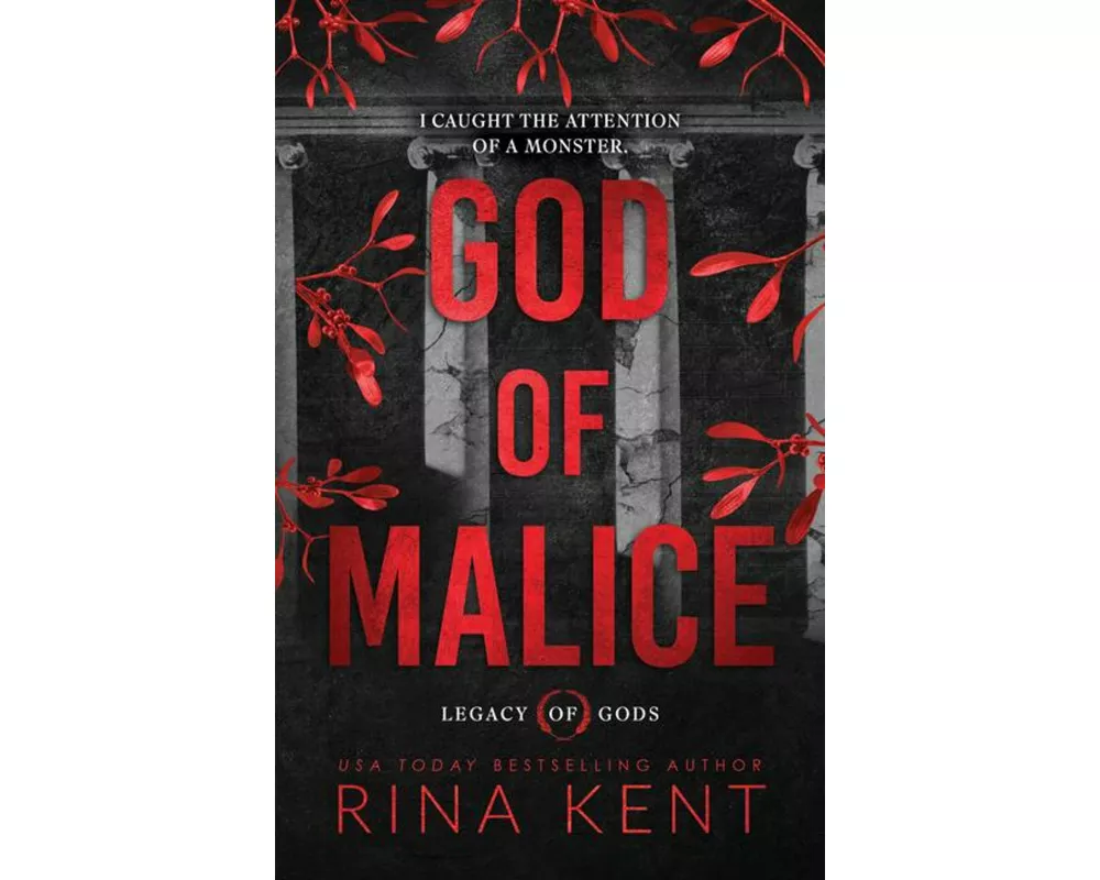 God of Malice