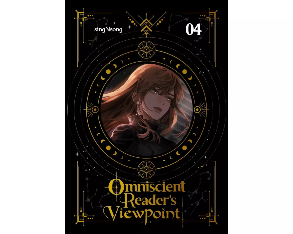 Omniscient Reader's Viewpoint (novel), Vol. 4