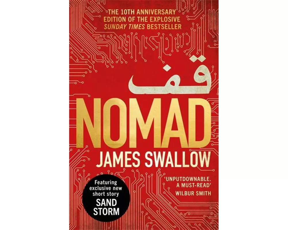 Nomad