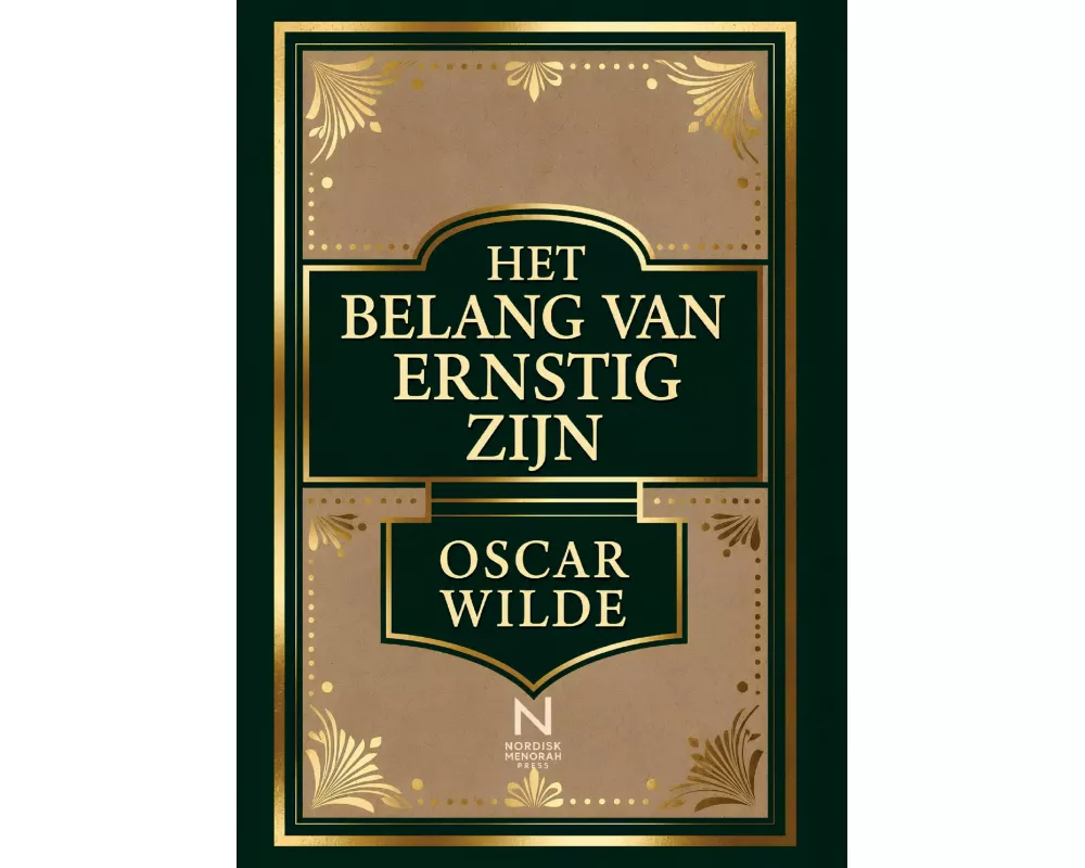 Het belang van Ernstig Zijn