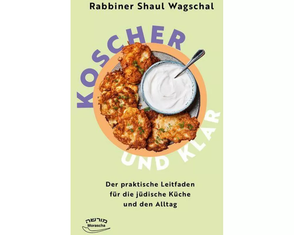 Koscher und Klar
