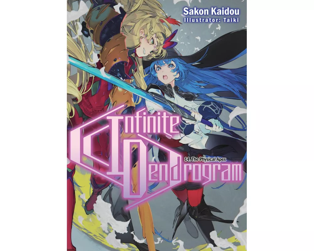 Infinite Dendrogram: Volume 14 (Light Novel)