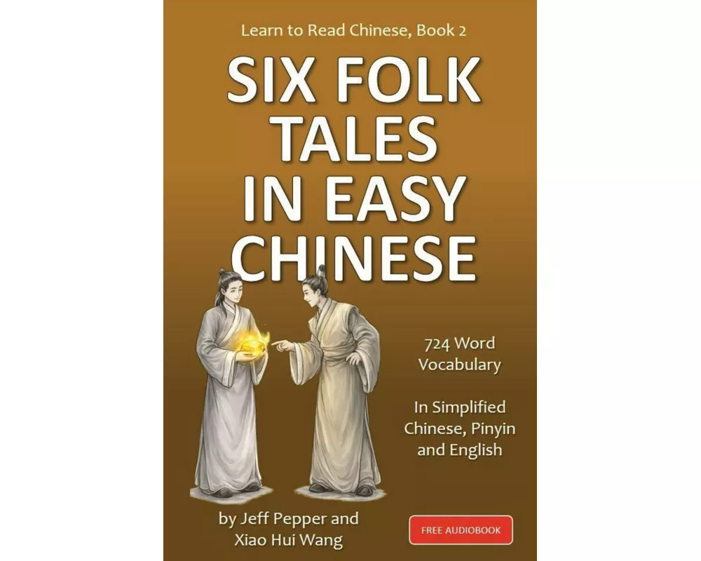 Learn to Read Chinese, Book 2