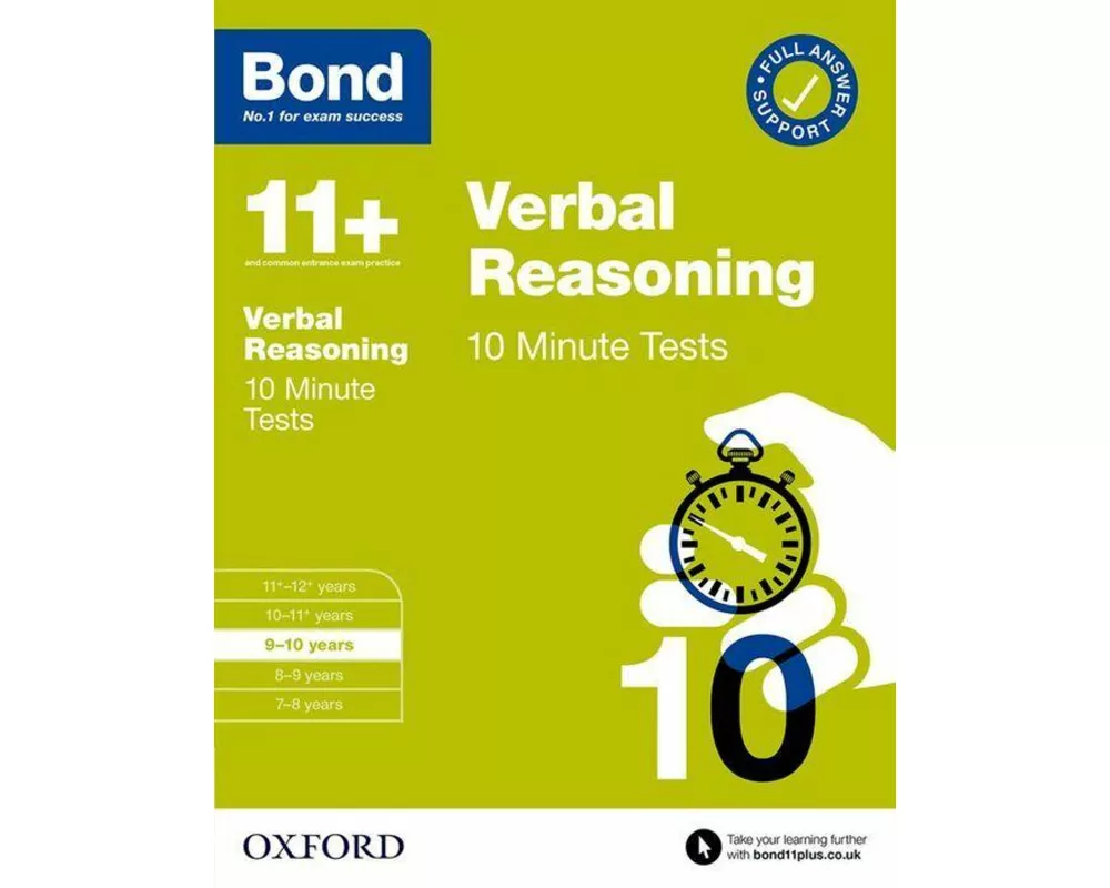 Bond 11+ Verbal Reasoning 10 Minute Tests for Age 9-10 | For 2026 GL Assessment & other 11 plus entrance exams