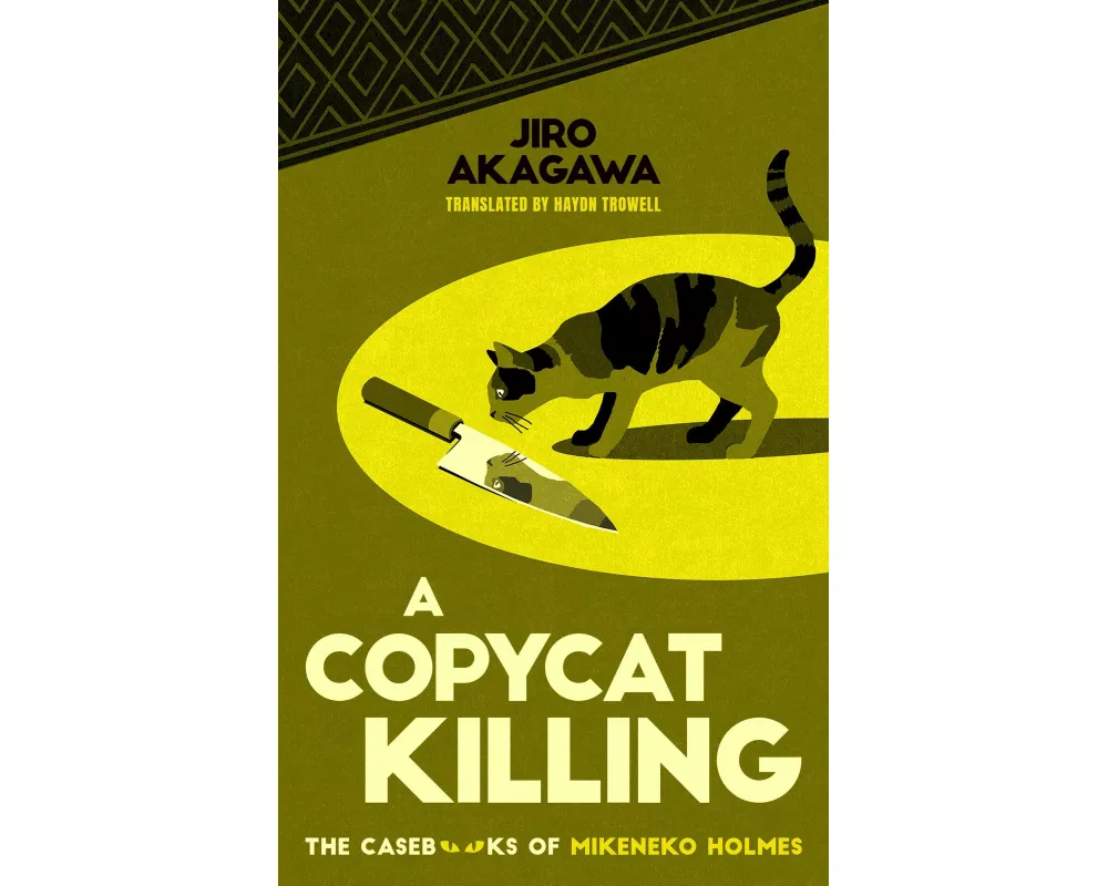 A Copycat Killing