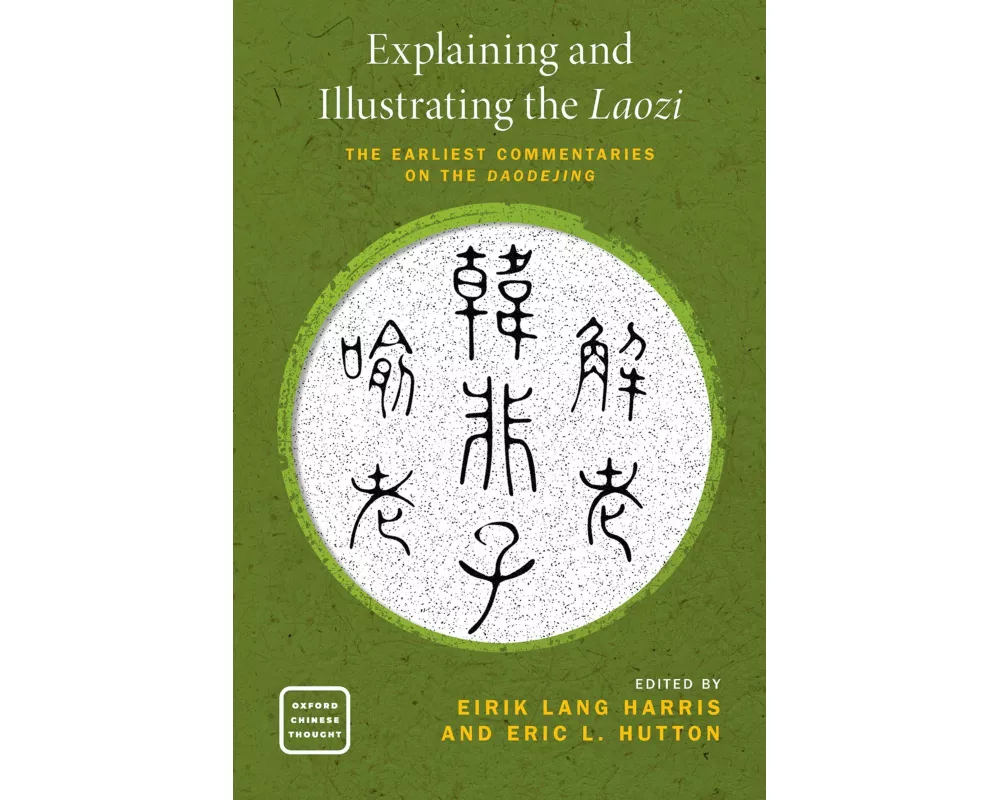 Explaining and Illustrating the Laozi