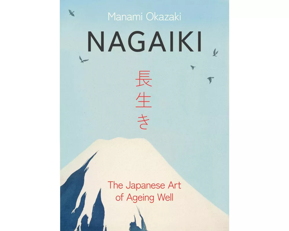 Nagaiki