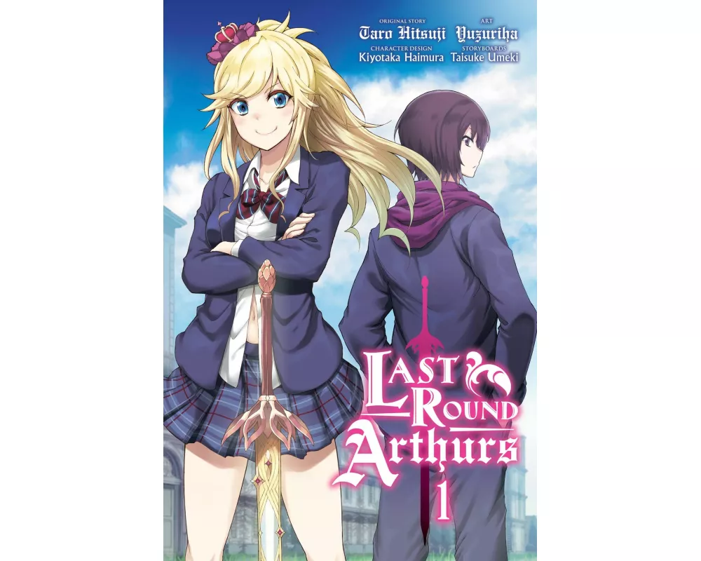Last Round Arthurs, Vol. 1 (manga)