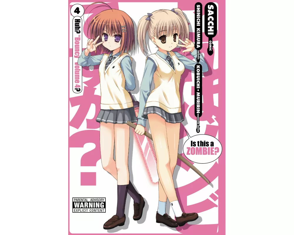Is This a Zombie?, Vol. 4