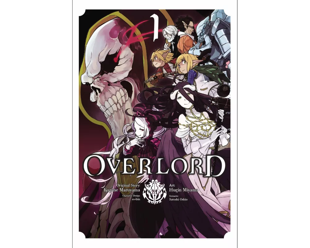 Overlord, Vol. 1 (manga)