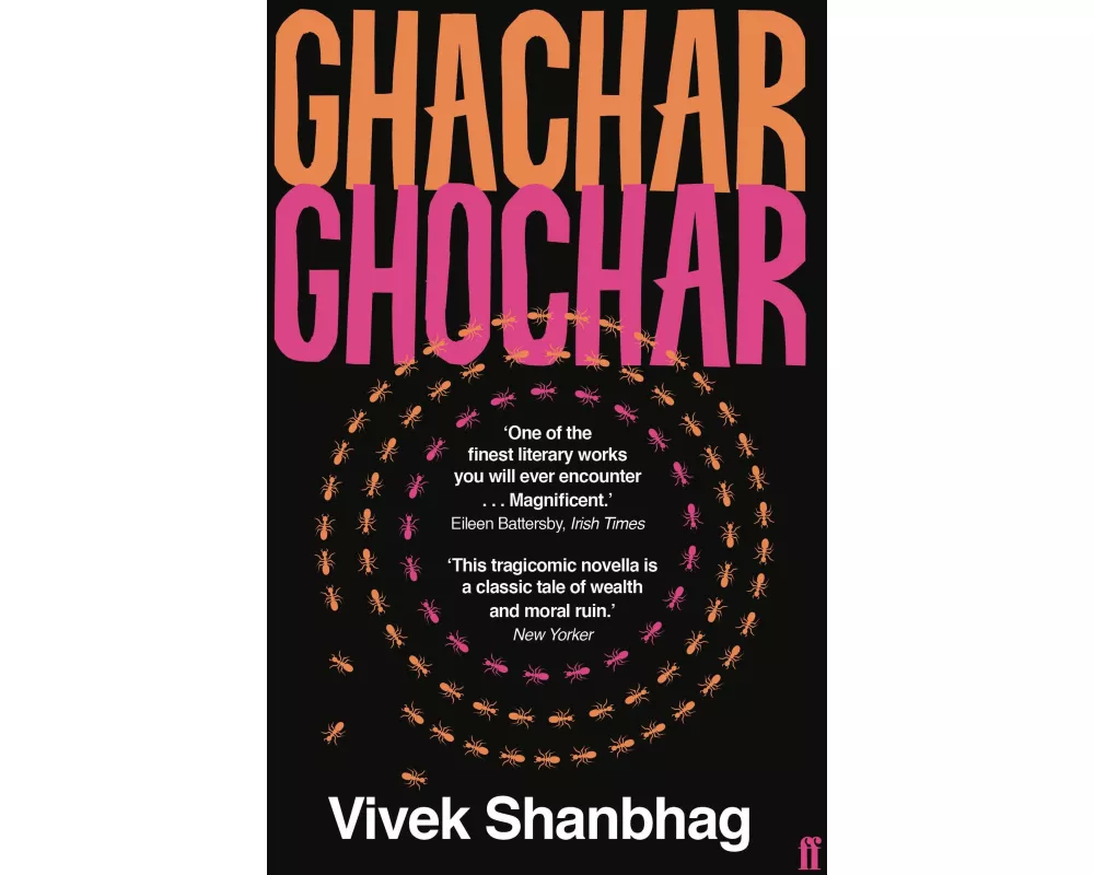 Ghachar Ghochar