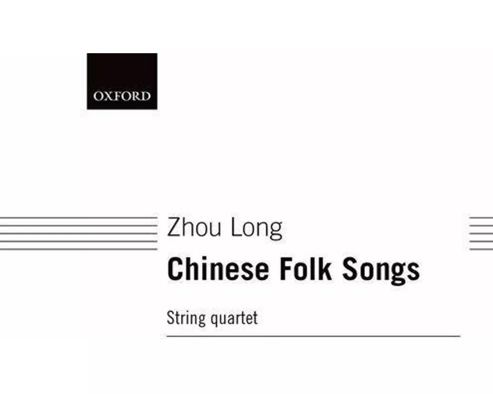 Chinese Folk Songs