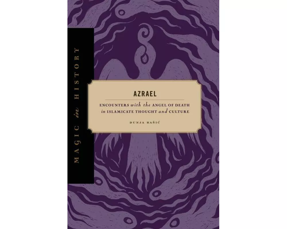 Azrael