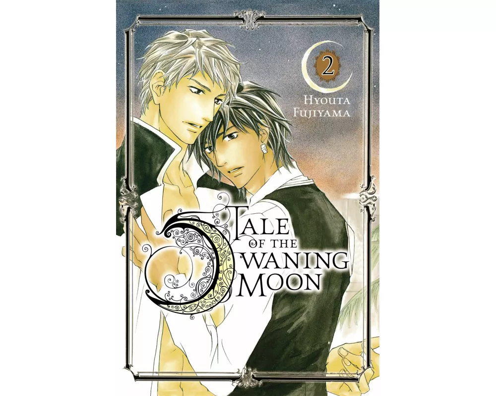 Tale Of The Waning Moon: Vol 2