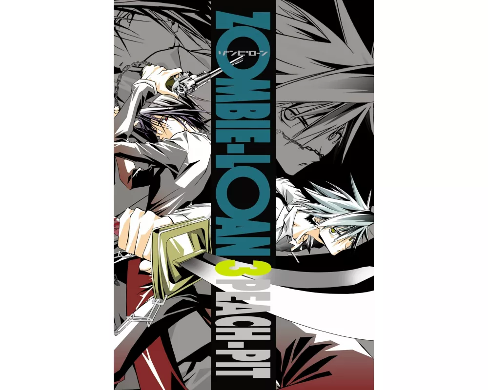 Zombie-loan, Vol. 3