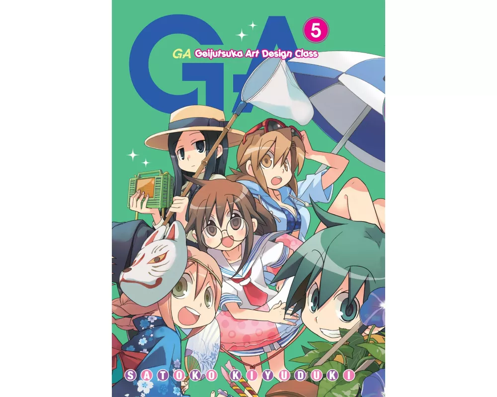 GA: Geijutsuka Art Design Class: Vol. 5