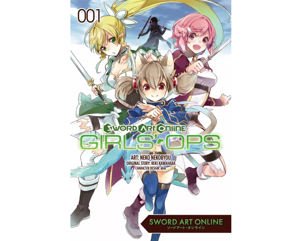 Sword Art Online: Girls' Ops, Vol. 1
