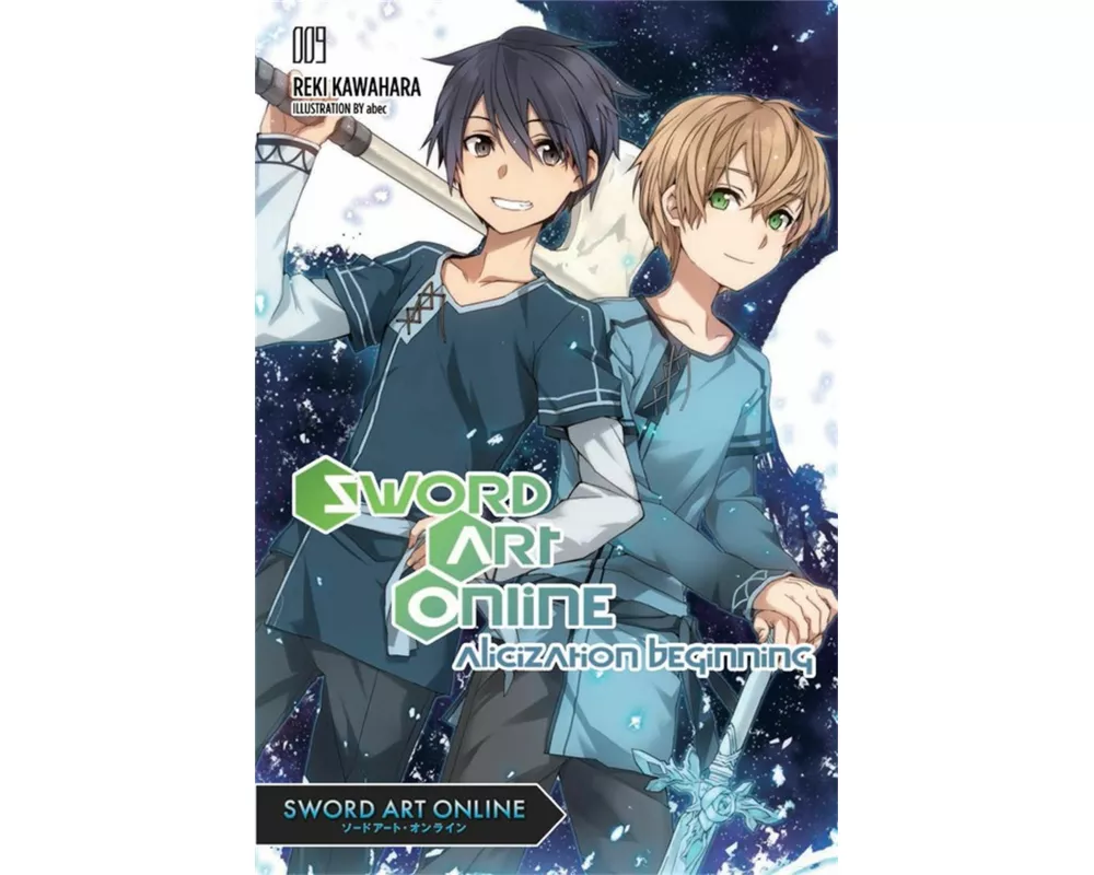 Sword Art Online 9