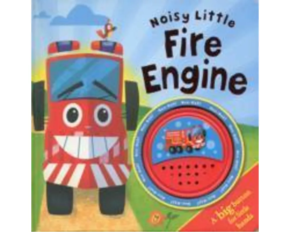 Fire Engine