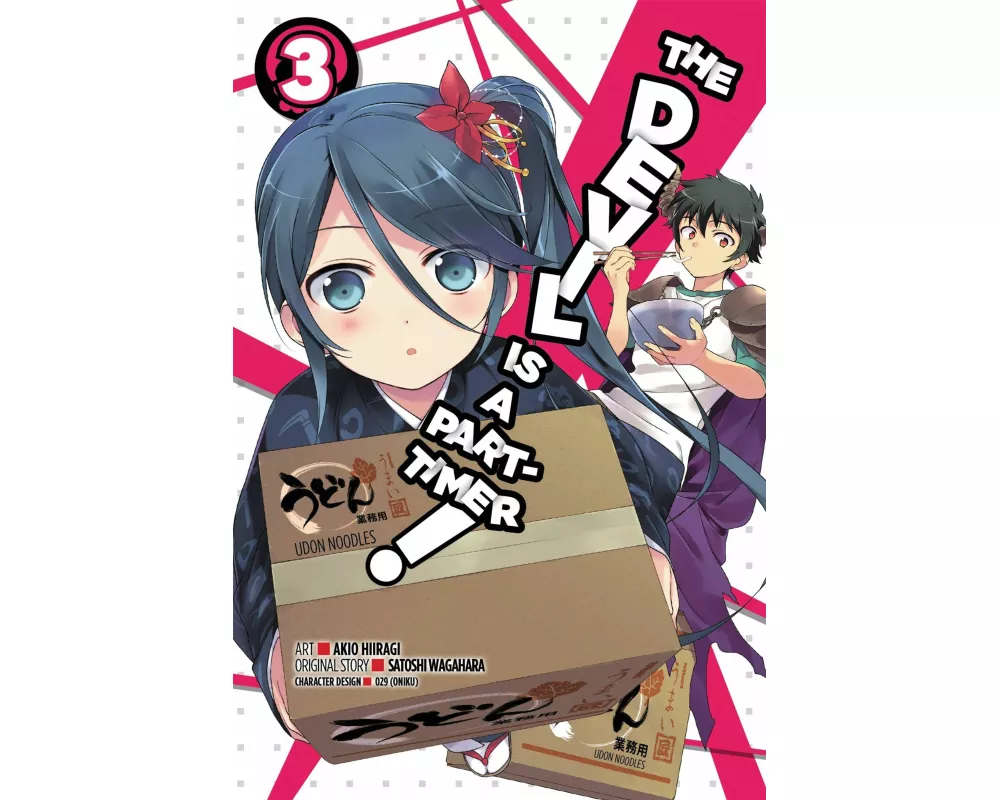 The Devil Is a Part-Timer, Vol. 3 (Manga)