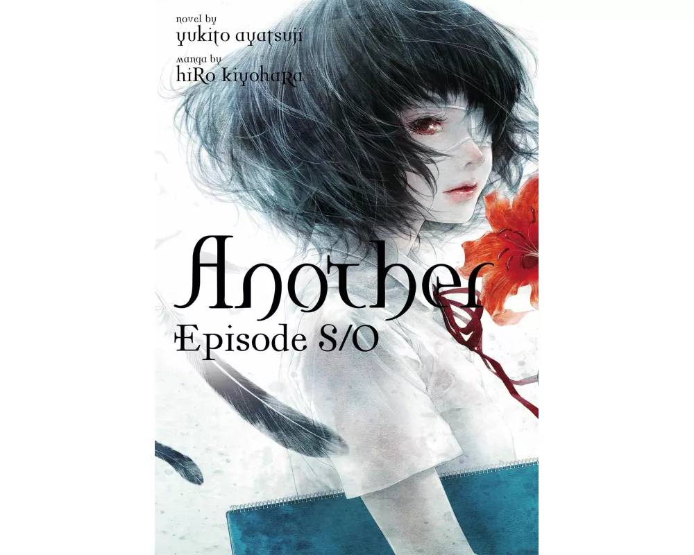 Another Episode S / 0