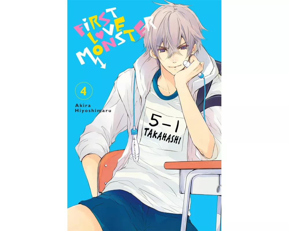 First Love Monster, Vol. 4