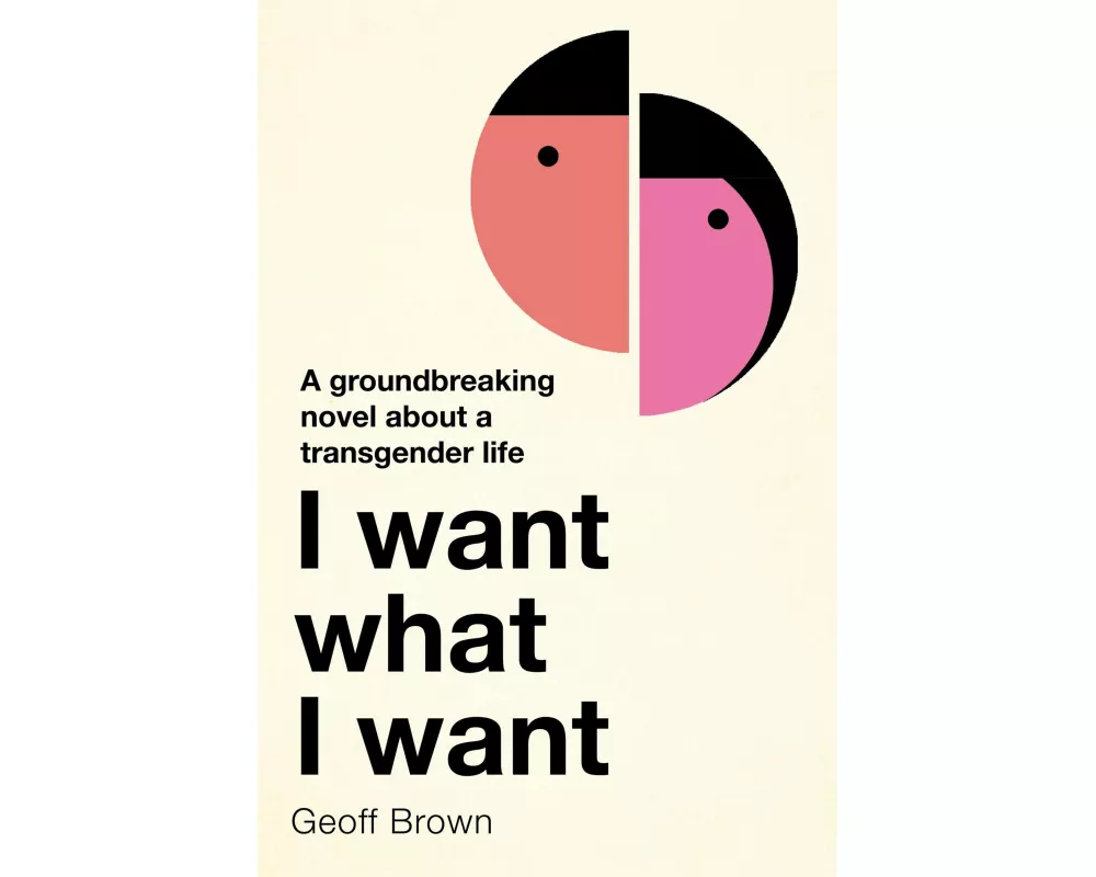 I Want What I Want