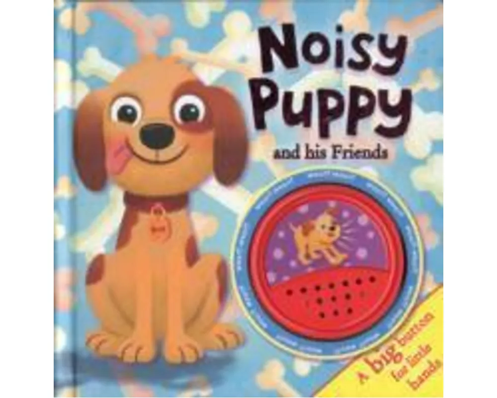 Puppy