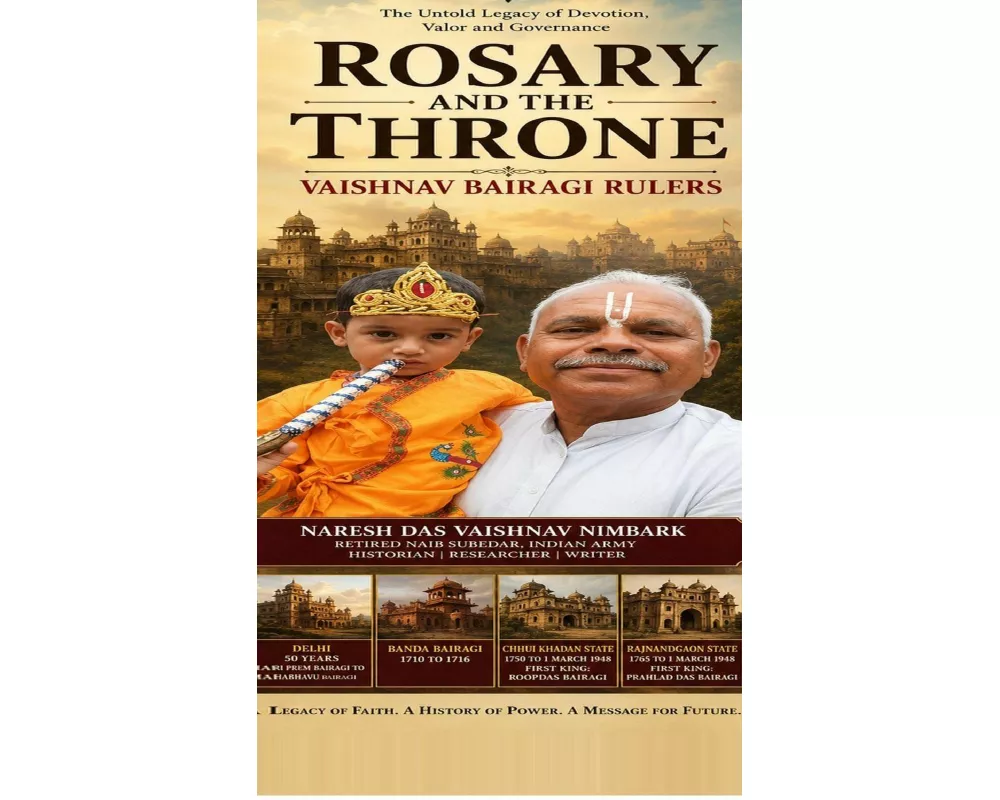 Rosary and the Throne